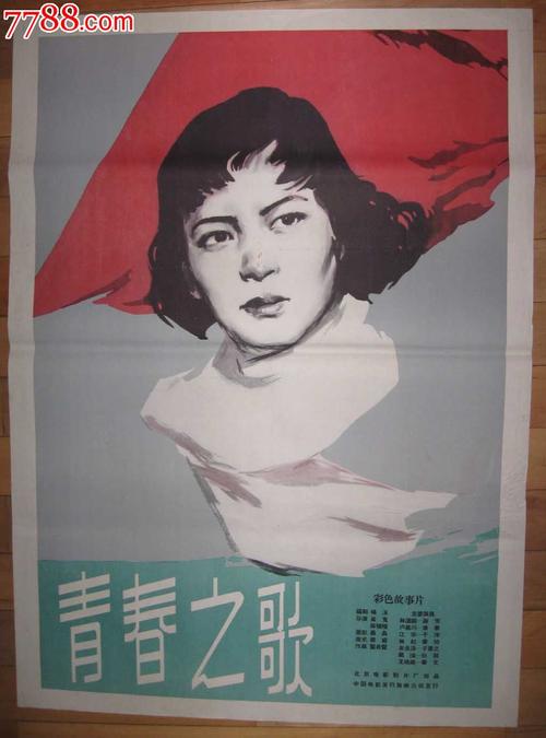 哪里可以制作韩国永久居留证